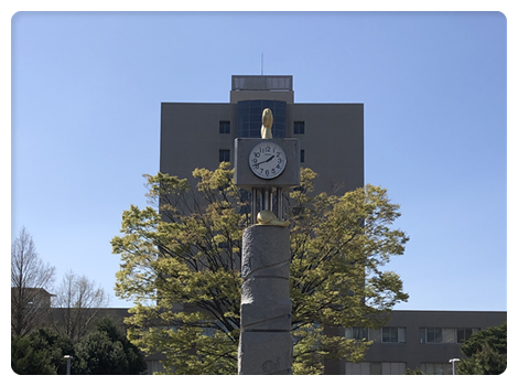 ShizuokaUniv.